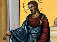 The Lord in Our Lives