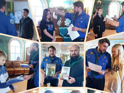 В Мелитополе открыт отряд Братства Православных Следопытов