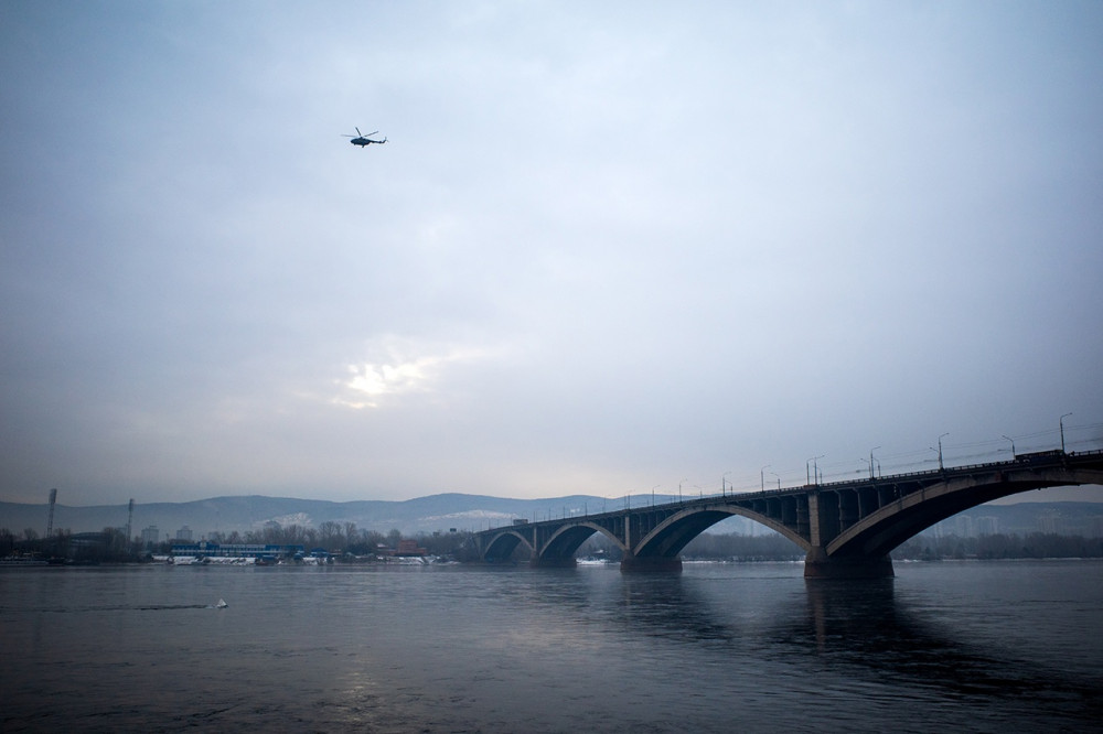 Kommunalny Bridge