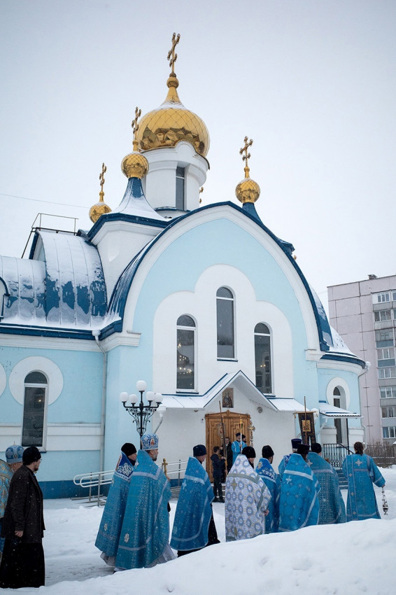 Festive procession