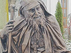 “Elder Gabriel brought the children to our daycare center...”