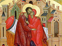 Homily on the Conception of the Theotokos by Holy Righteous Anna
