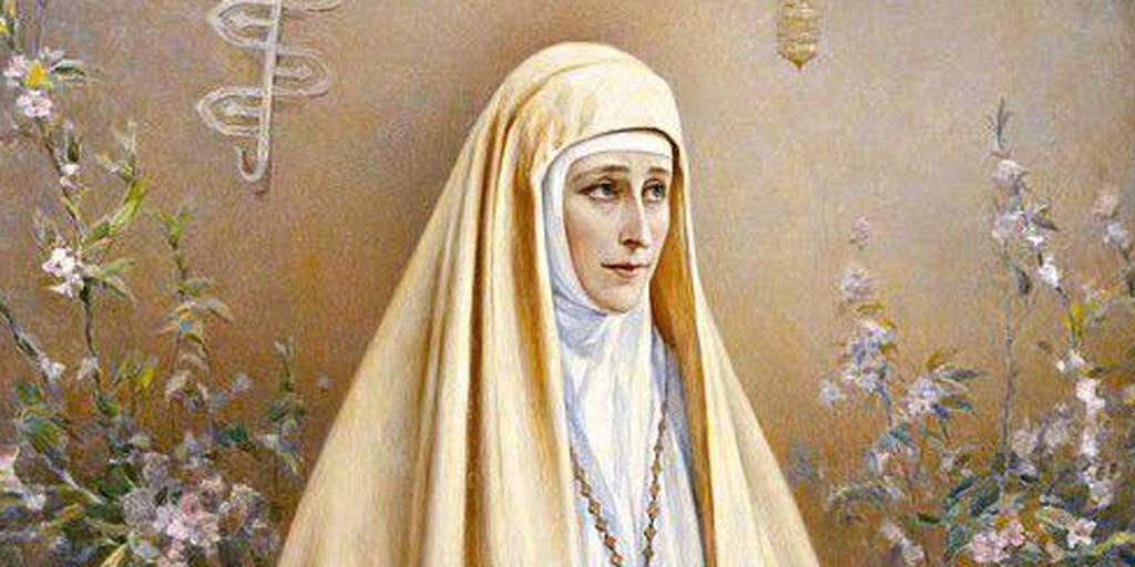 Αγία Ελεούσα