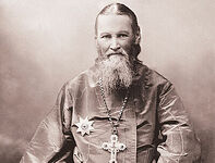 Modern Miracles Through the Prayers of St. John of Kronstadt