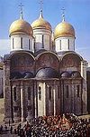 Успенские храмы старой Москвы