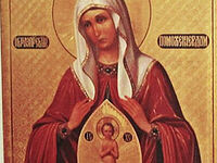 The Icon of the Mother of God, “Helper in Childbirth”