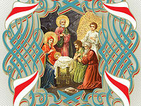 Nativity Epistle of His Eminence Metropolitan Nicholas of Eastern America and New York, First Hierarch of the Russian Church Abroad