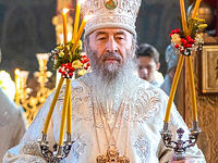 Nativity Letter from the Primate of the Ukrainian Orthodox Church