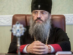 Η Ουκρανία ως πεδίο δοκιμών για μια νέα Ουνία: Απειλές και τρόποι αντιμετώπισης