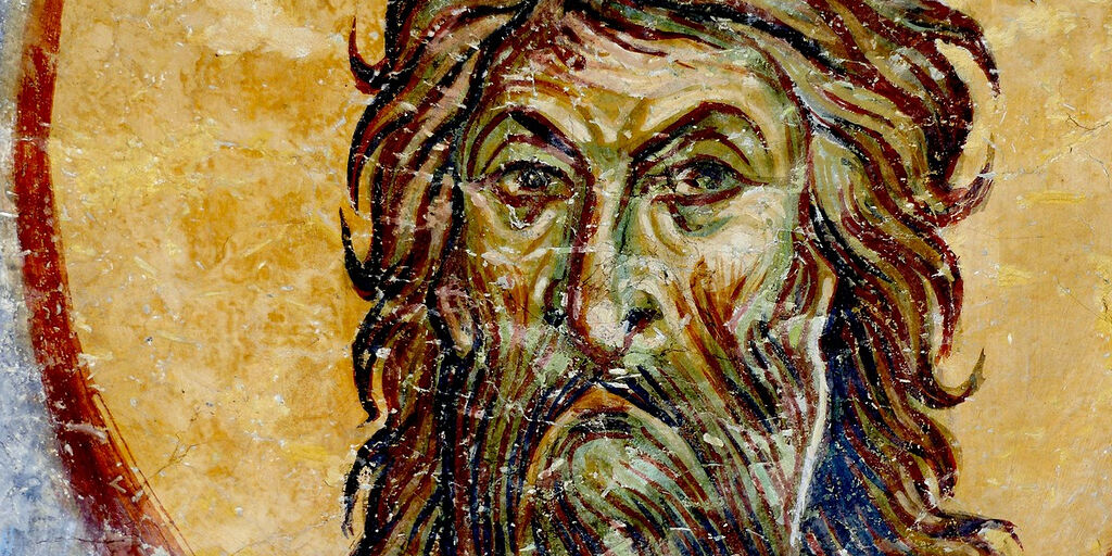 Ο Άγιος Προφήτης, Πρόδρομος και Βαπτιστής Ιωάννης. Μέρος Α Ο Άγιος Προφήτης, Πρόδρομος και Βαπτιστής Ιωάννης. Μέρος Α