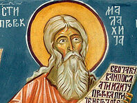 Let Us Be Reverent and Prudent