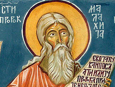 Let Us Be Reverent and Prudent