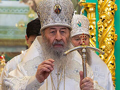 Metropolitan Onuphry: Holy water cleanses what sin defiles