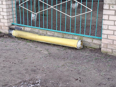 Скадовская епархия: Действиям подлых преступников не может быть оправданья