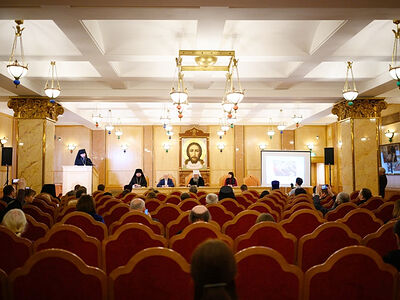 В рамках Рождественских чтений прошла конференция «Духовно-нравственное воспитание в высшей школе»