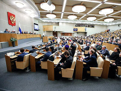 Святейший Патриарх Кирилл принял участие в XIII Рождественских Парламентских встречах в Государственной Думе