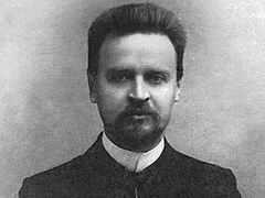 New Martyr John Popov: A Genius of Theology