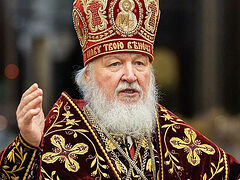 Moscow: Medical equipment purchased with donations in lieu of flowers for Patriarch’s anniversary