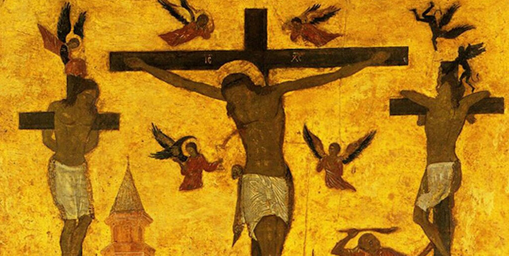 Άραγε, αγαπάει ο Θεός τους κακούς;