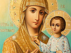 St. Tikhon’s gift to Minneapolis cathedral returns after two-year restoration