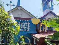 A Summer Trip to Georgia: the First Earthly Portion of the Theotokos