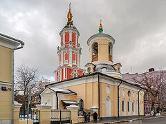 A Church Dedicated to the Archangel Gabriel and St. Theodore Stratelates: The Antiochian Metochion in Moscow