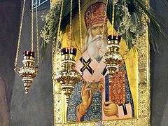 “No Prayerful Tear Is in Vain”