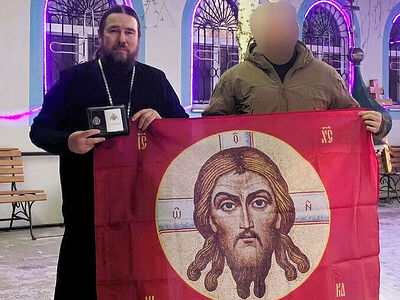 «Спас Херсонесский» вручен мариупольскому отряду ОМОН «Цитадель»