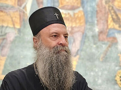 Патриарх Сербский Порфирий: Процесс межэтнического примирения может быть брошен в пропасть