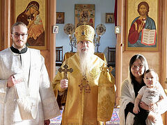 Alaska: Bishop Alexei (OCA) leads “Heaven Week” of Liturgies for St. Herman’s Seminary students
