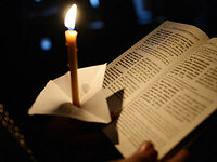 On the Beginning of Great Lent!