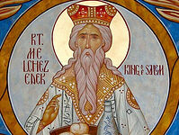 Sermon after Reading the Great Canon on Thursday of the First Week of Lent