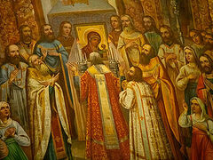 On the Rite of the Anathemas