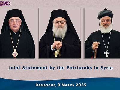 Патриархи трех церквей Сирии выступили с совместным заявлением