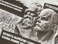 Is Christianity Compatible with Communism? Dialogues with a Marxist-Leninist Christian Student