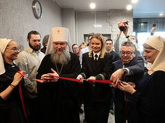 Russian Church opens center for troubled teenagers