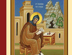 Spiritual Psalter by St. Ephraim the Syrian republished in English by Damascene Press