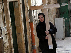 Крест – это когда ради Христа