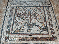 Byzantine monastery uncovered in Holy Land desert