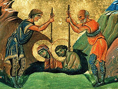 Holy Martyrs Chrysanthus and Daria