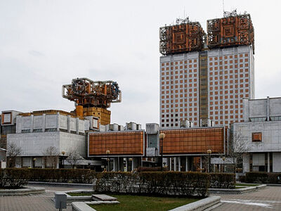 В главном здании РАН обсудят социальное служение Русской Православной Церкви