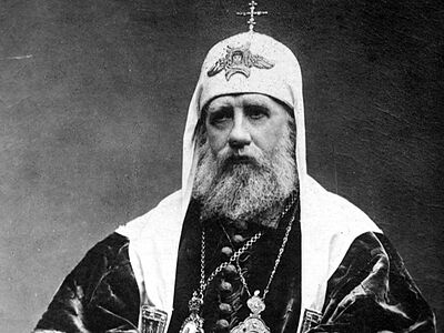 В 100-летнюю годовщину преставления Патриарха Тихона в Храме Христа Спасителя в Москве состоится концерт «Хранитель Церкви Русской»