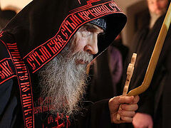 Laudation of the Most Holy Theotokos