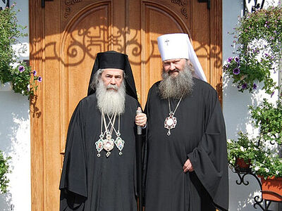 Иерусалимский Патриарх выразил поддержку наместнику Киево-Печерской лавры