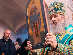 Metropolitan Onuphry leads glorification of 20th-century monastic saint