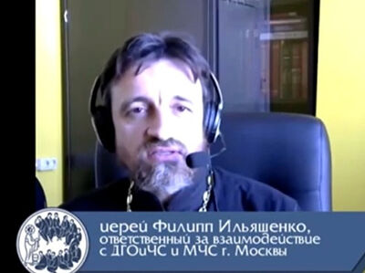 Синодальный отдел по благотворительности организовал онлайн-встречу, посвященную помощи родственникам пострадавших в чрезвычайных ситуациях и катастрофах