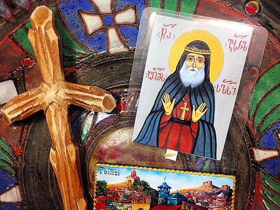 Старец Гавриил (Ургебадзе) слышит наши молитвы и помогает