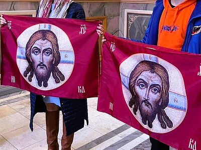 В Успенском соборе Пензы освятили знамена для защитников Отечества