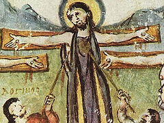 Перевод древнего кондака Страстям Христовым