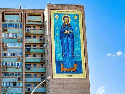 Меценат Стефан Генич: «Мурал в Луганске — лишь часть большого замысла»